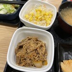 吉野家 三鷹駅南口店的實拍圖