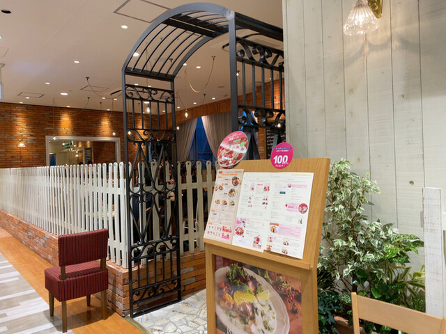 recommendations image for アフタヌーンティー・ティールーム 博多アミュプラザ