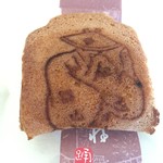 千切屋的实拍图