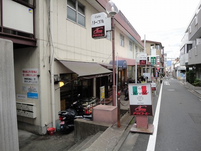 リーブル的实拍高清图