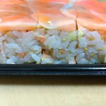 スシロー 京都桂店的實拍圖