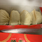 551蓬莱 新幹線新大阪駅店的實拍圖