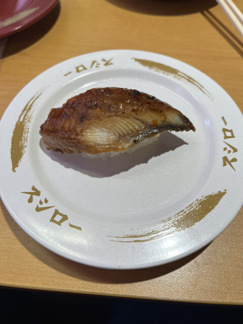 スシロー 新宿西口店的實拍高清圖
