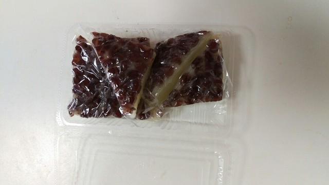 たから餅老舗的實拍高清圖