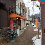 自家製工房 t.ファーム的实拍图