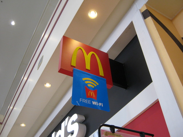 recommendations image for マクドナルド 木場イトーヨーカドー店