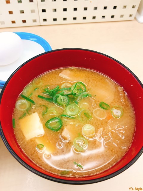 松屋 京都西院店的實拍高清圖