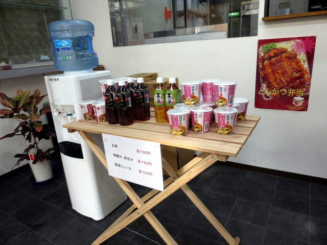 recommendations image for とんかつ道場 玉出店