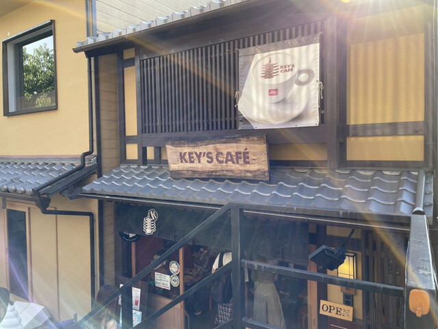 キーズカフェ 京都八坂の塔店的實拍高清圖