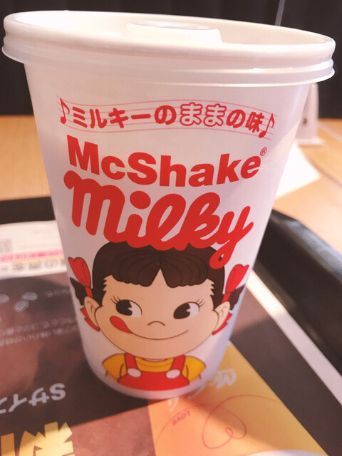 マクドナルド 環状通伏古店的實拍高清圖