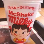 マクドナルド 環状通伏古店的實拍圖