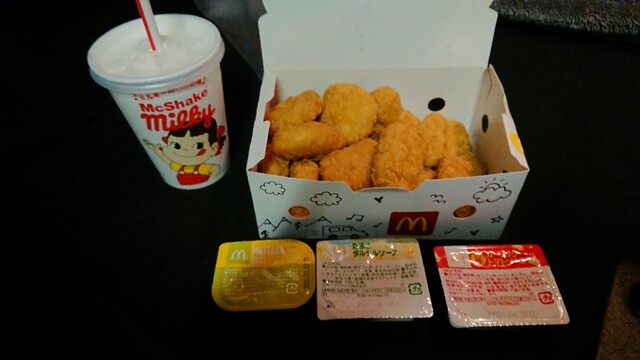 recommendations image for マクドナルド 第一京浜鮫洲店