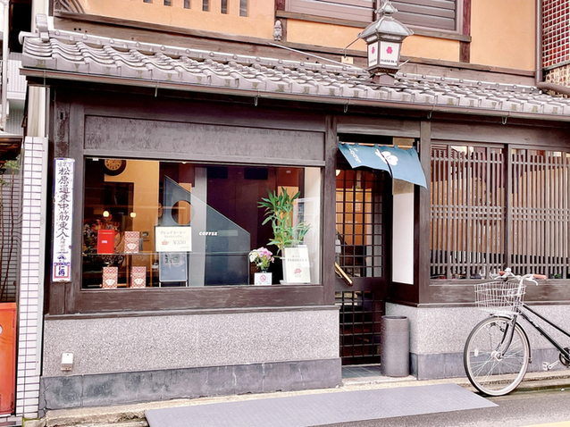 コーヒーテンイシハラ的实拍高清图