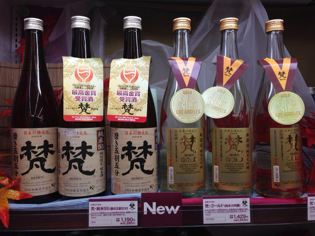 ナチュラルローソン 日本橋二丁目店的实拍高清图