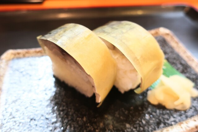 きらく寿司 佐門的實拍高清圖