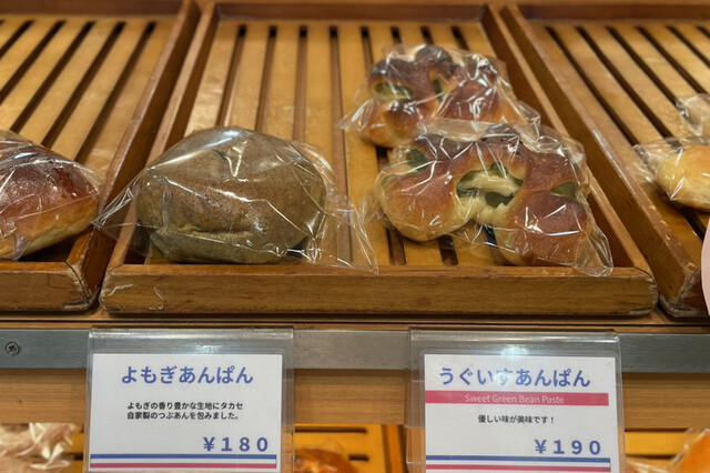 コーヒーサロンタカセ的實拍高清圖