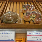 コーヒーサロンタカセ的實拍圖