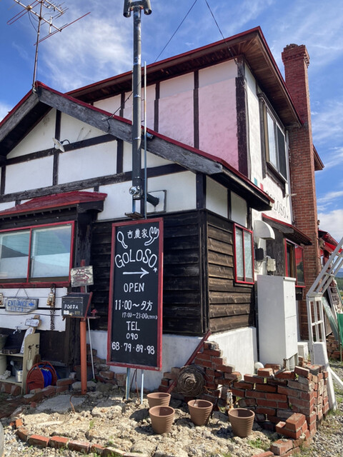 ゴローソ的实拍高清图
