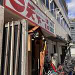 recommendations for 天下一品 江坂店