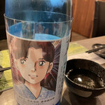 recommendations for 中野坂上 縁