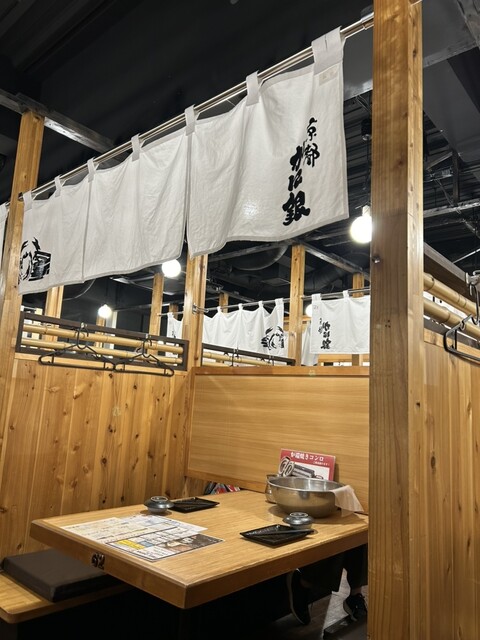 京都 かに銀 河原町店的實拍高清圖