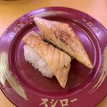 recommendations for スシロー 札幌パルコ店
