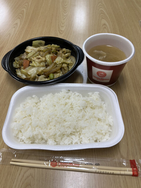 ほっともっと 厚別中央店的实拍高清图