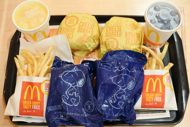 recommendations image for マクドナルド あべのイトーヨーカドー店