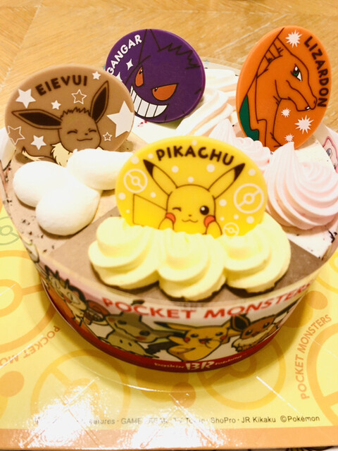 サーティワンアイスクリーム 荻窪タウンセブン店的實拍高清圖