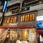 APPARTEMENT 301的實拍圖