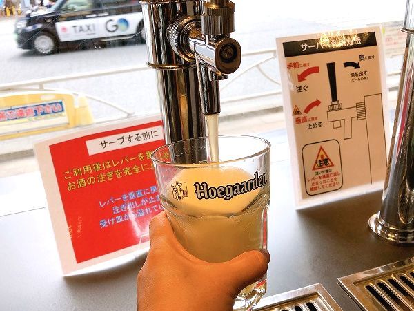 SHARE LOUNGE TSUTAYA 田町駅前店的实拍高清图