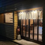 あったか弁当屋鈴平的实拍图