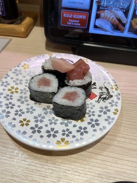 recommendations image for 活鮨の虎