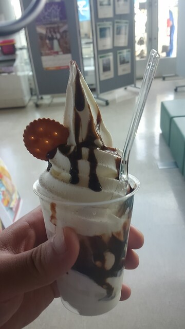 recommendations image for 江別河川防災ステーション売店