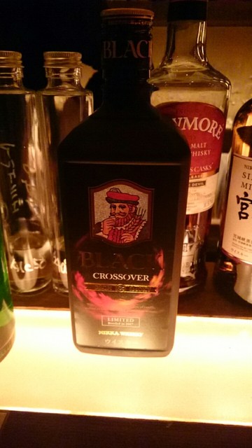 Bar Nagi的實拍高清圖