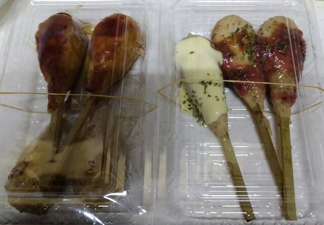 美唄焼鳥 惣菜 炎的实拍高清图