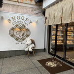 スヌーピー ショコラ 京都・嵐山店的实拍图