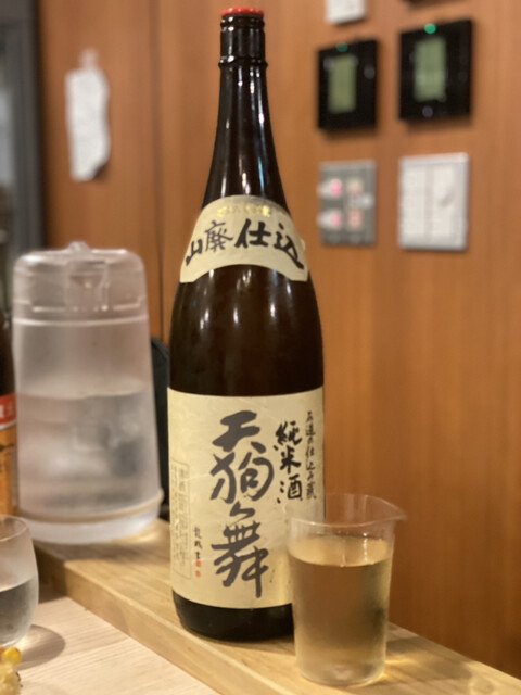 渋谷 きときと的实拍高清图