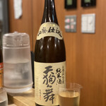 渋谷 きときと的实拍图