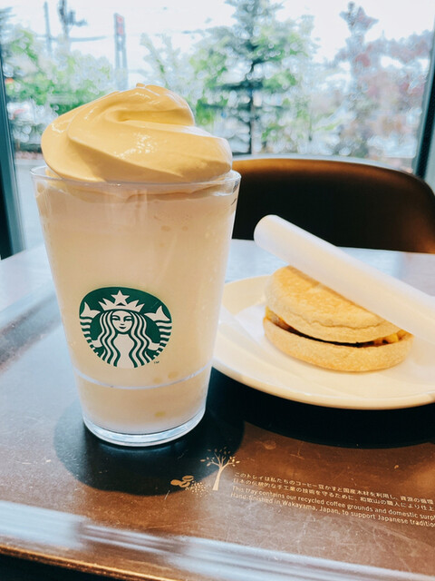 recommendations image for スターバックスコーヒー 北見三輪店