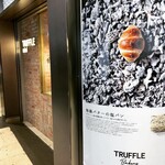 recommendations for トリュフミニ 新橋店