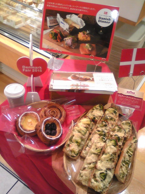 recommendations image for ANDERSEN 伊勢丹立川店