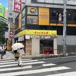 recommendations for 背脂ラーメン チャッチャ亭