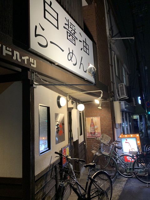 まあち的实拍高清图