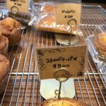 recommendations for ブレーメン