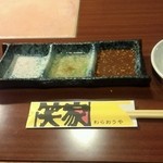 recommendations for 焼肉笑家 すわの町店