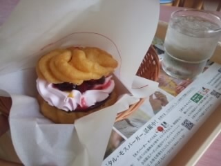 recommendations image for モスバーガー 福岡原店