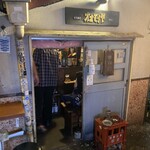 recommendations for オオモリヤ
