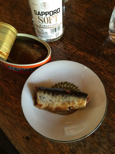 山本酒店的實拍高清圖