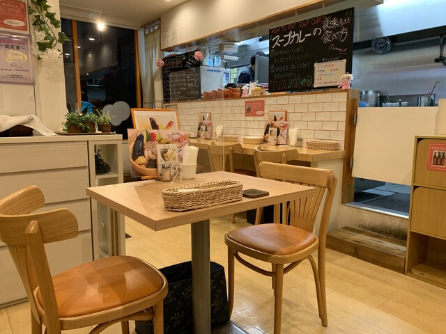 recommendations image for 土鍋スープカレー 近江屋清右衛門